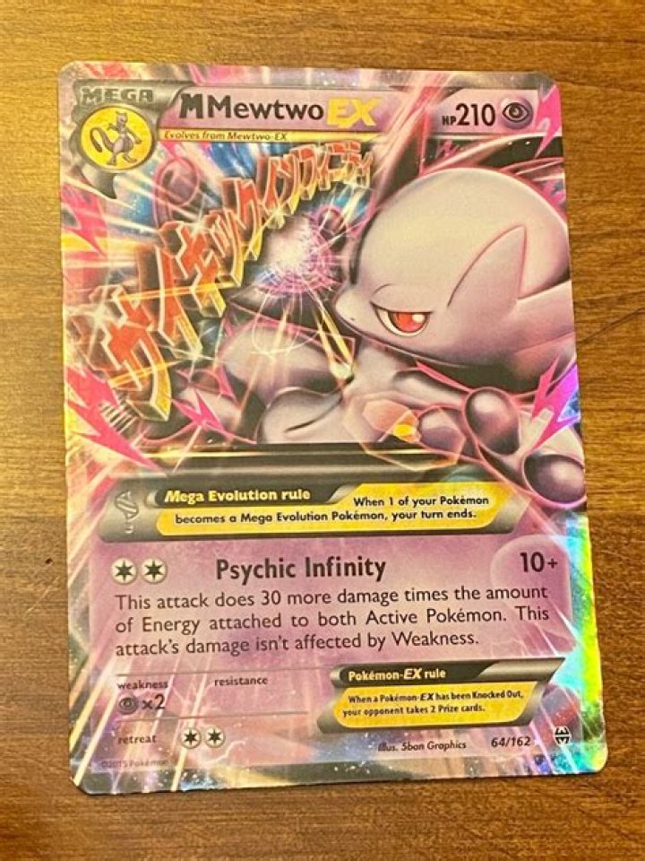 150Mewtwo Dream.png