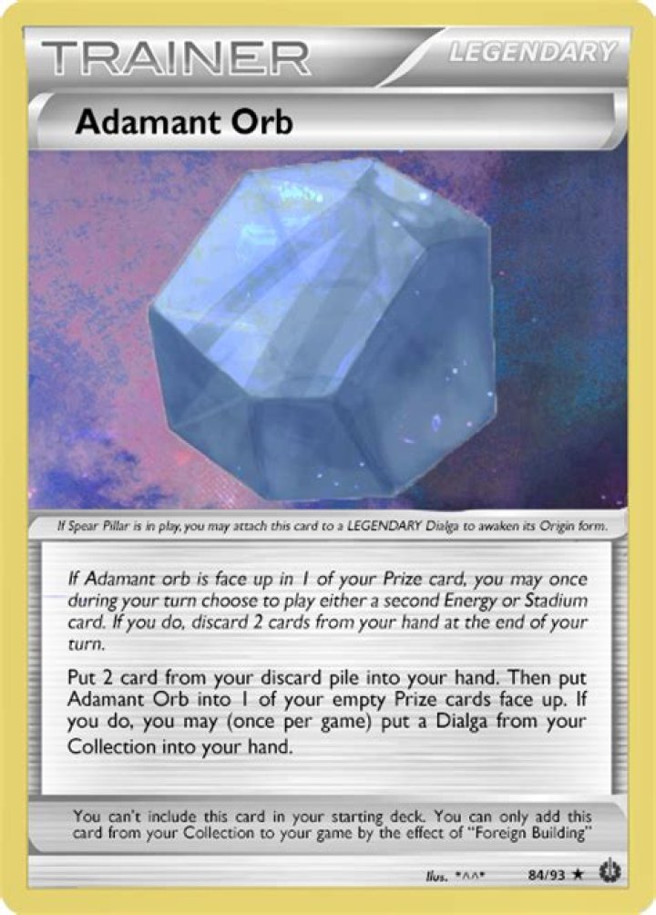 Adamant Orb