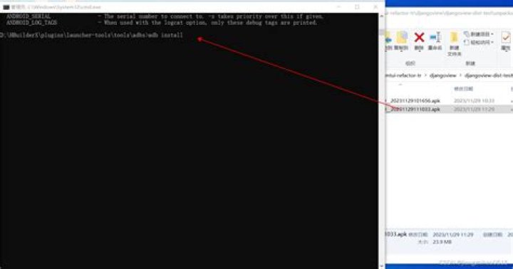 adb install success adb install success