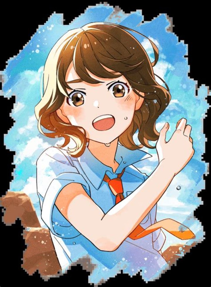 After the Rain With You