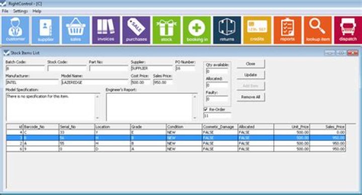 best inventory software