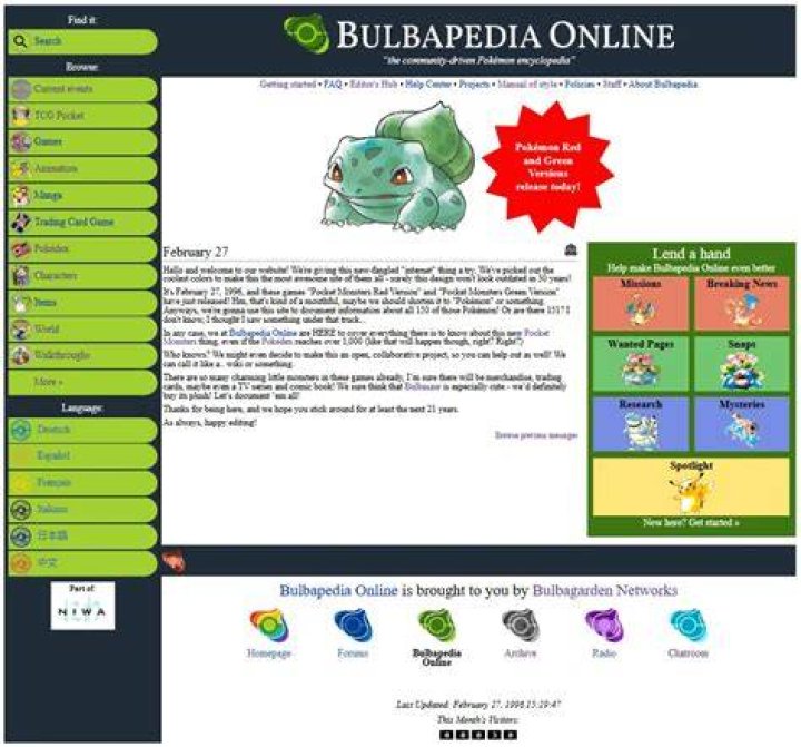 Bulbapedia logo.png