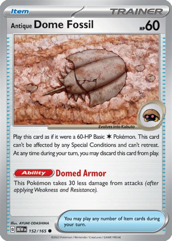 Dome Fossil