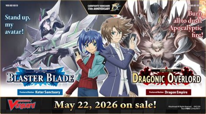 DragonIC RR.png