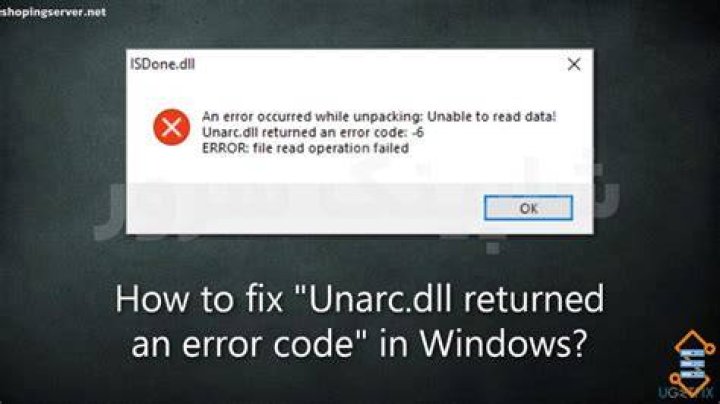 error code 6