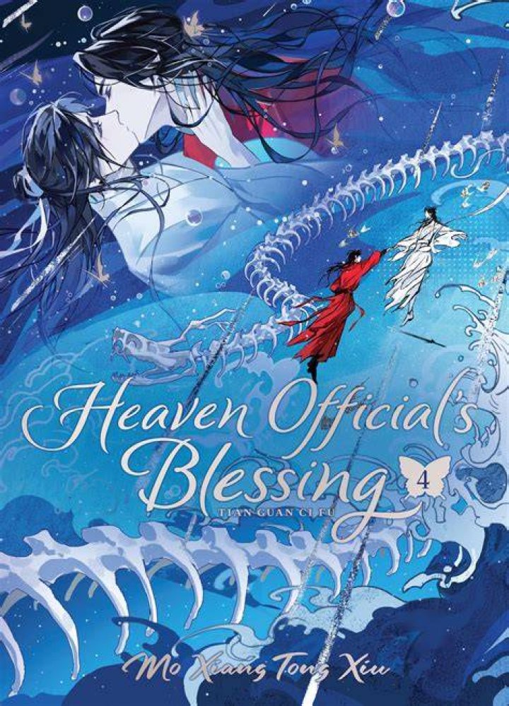 First Edition by Daewon C.I.