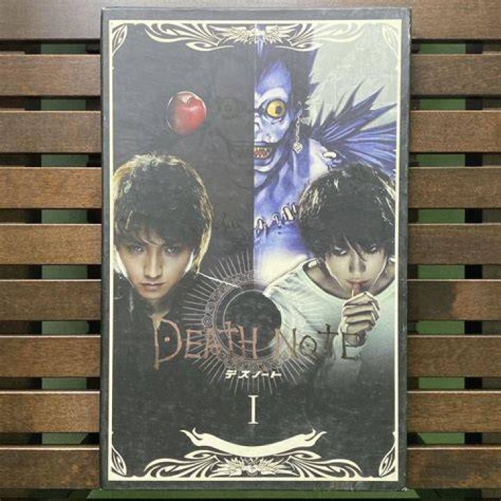 First Edition by VIZ Media