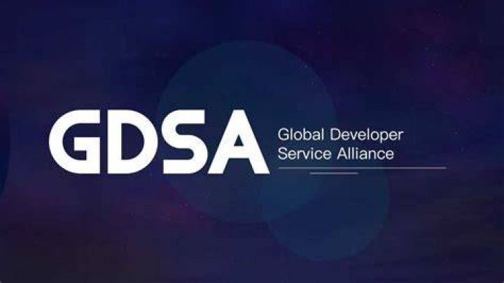 gdsa logo gdsa logo - Chinese app store alliance