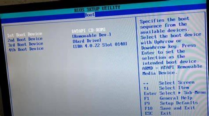 gyigabyte boot order bios