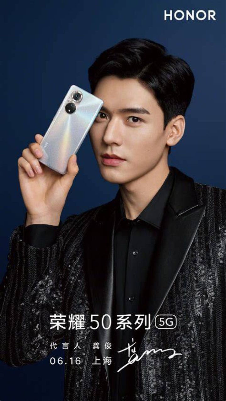 Honor 50 series teaser Honor 50 series teaser