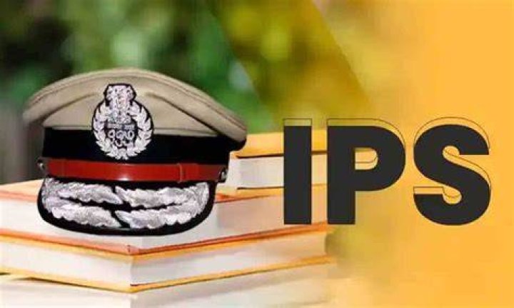IPS Amit Lodha: A Comprehensive Overview