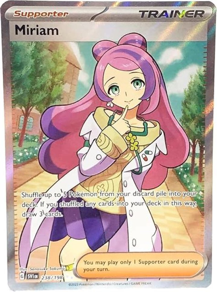 Lass Miriam