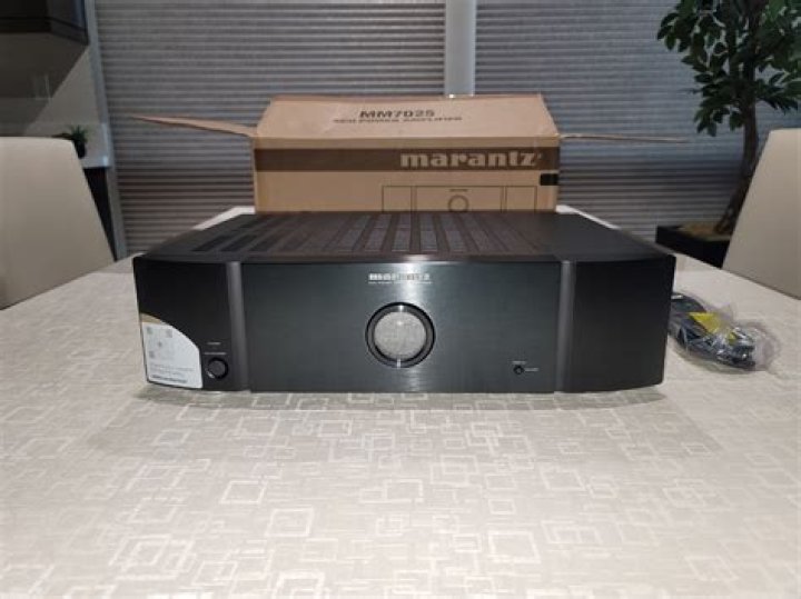 Marantz MM7025 home amplifier Marantz MM7025 - home amplifier