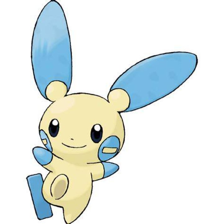Minun