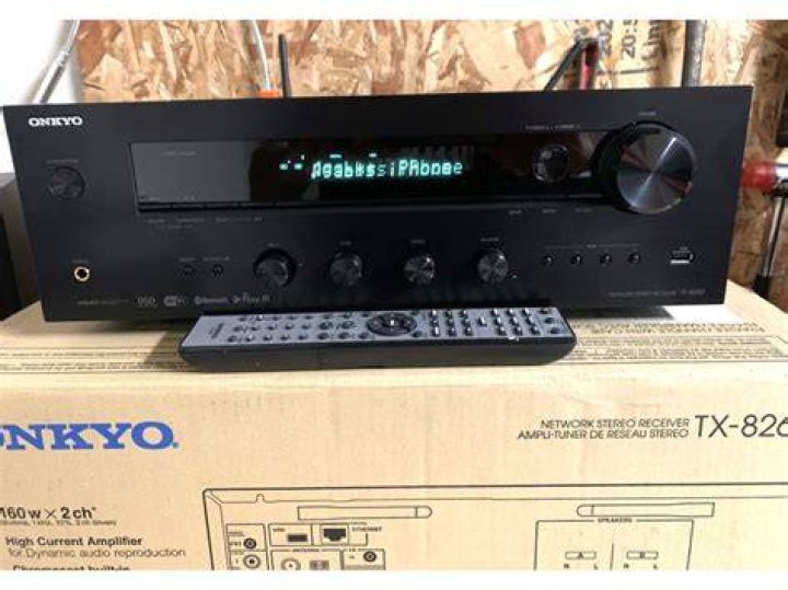Onkyo TX-8260