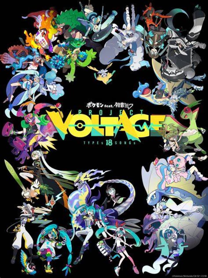Project VOLTAGE 18 Miku and Songs.png