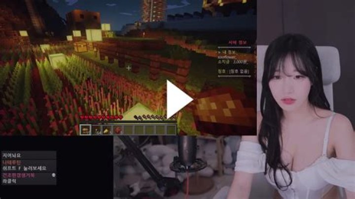 sooflower Twitch sooflower Twitch
