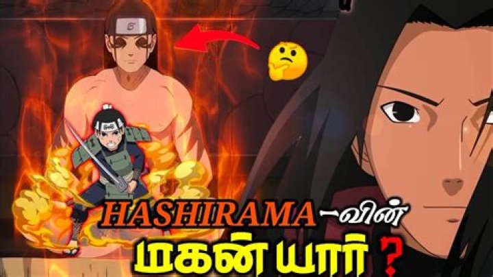 Who Is Hashirama Son